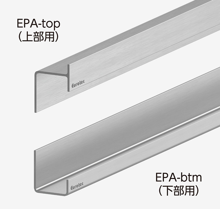 タイル受け用端部仕上げ金物　EPA-top（上部用）　EPA-btm（下部用）