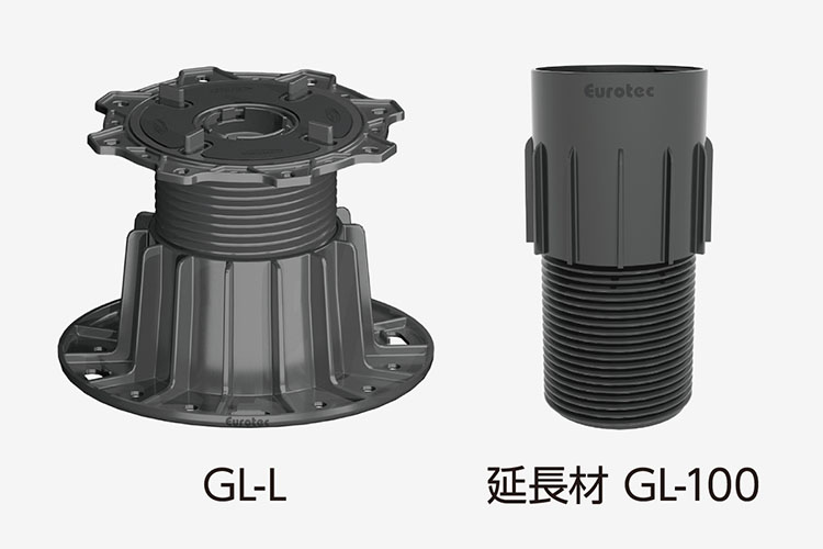 GL-L　延長材 GL-100
