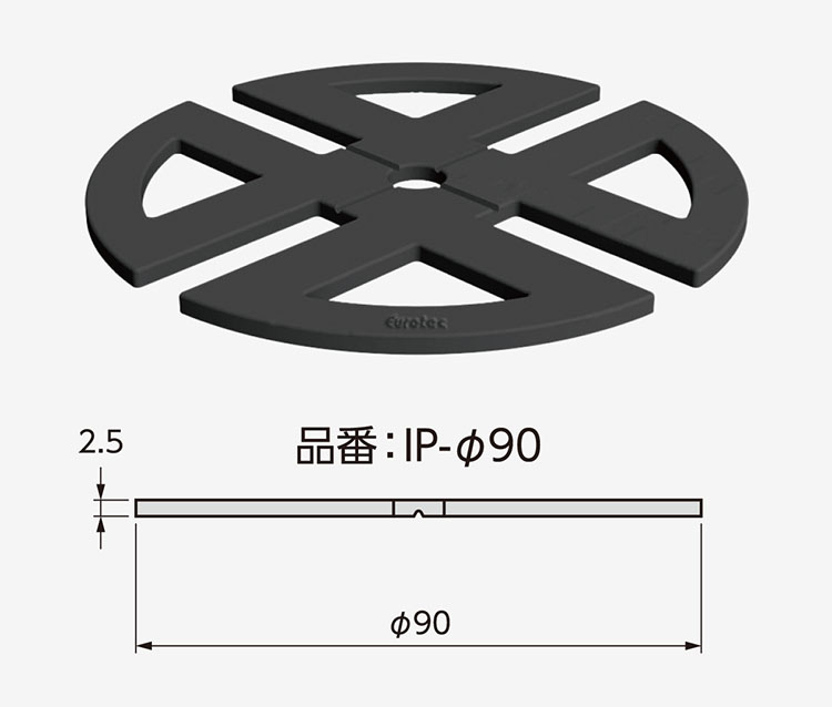 緩衝ゴムプレート（セラミックタイル・石材用）　品番：IP-φ90