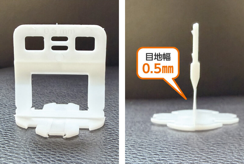 タイルクリップ （Fixplus） | デザインタイル、タイルクリップなら